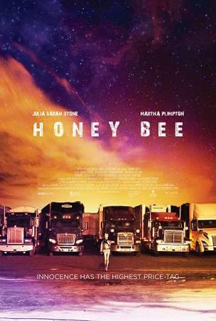 Пчёлка онлайн